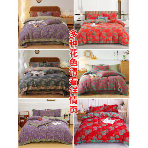 A類母嬰級全棉純棉雙層紗被套單件床單枕套高級色織提花床上用品