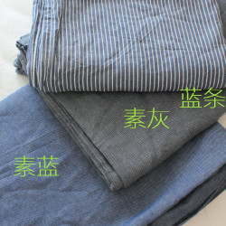 日單純棉全棉 日系男生男士簡約宿舍單人150*210被套被罩