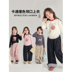 布丁哈魯秋裝女童2026春秋新款兒童卡通撞色圓領長袖T恤打底衫