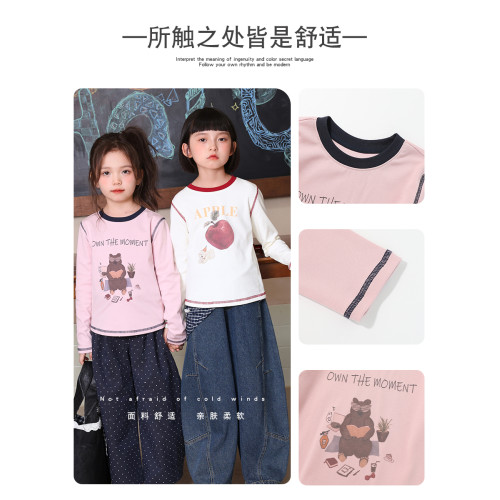 布丁哈魯秋裝女童2026春秋新款兒童卡通撞色圓領長袖T恤打底衫
