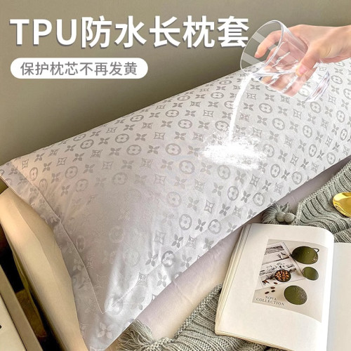印花防水冰絲長枕套加長款雙人1.2/1.5/1.8m米情侶枕頭巾套枕芯套