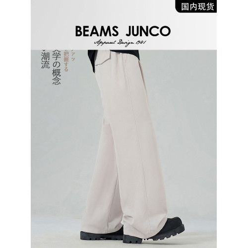 BEAMS JUNCO春季日系復古休閒褲男寬松直筒濶腿褲商務長褲小西褲