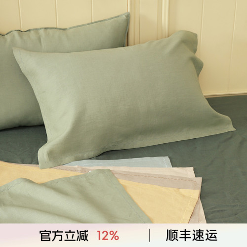 陽春小鎮亞麻枕套枕巾老粗布純色亞麻枕巾吸溼透氣舒適亞麻枕套