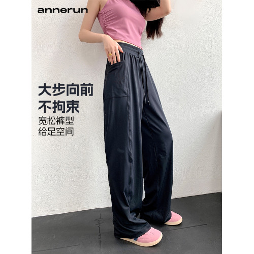 annerun戶外寬鬆運動褲女高腰垂感遮肉抽繩直筒褲跑步休閒遛彎褲