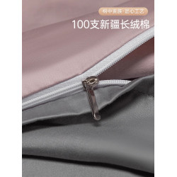 新疆長絨棉純棉被套單件100全棉1.8米床夏季單人被罩150x200x230