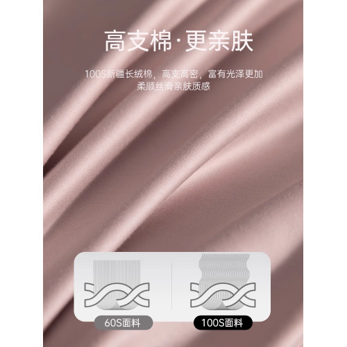新疆長絨棉純棉被套單件100全棉1.8米床夏季單人被罩150x200x230