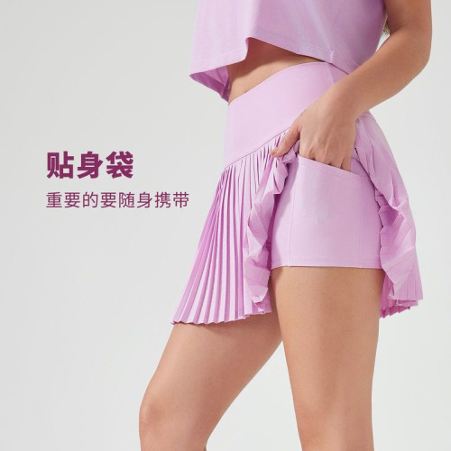 Luxtre新品水冷降溫彈力時尚百褶裙雙層防走光三分運動褲裙DK383