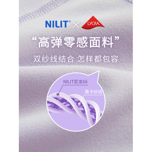 JSC無尺碼收腹提臀瑜伽褲健身褲女高彈裸感運動緊身打底運動褲