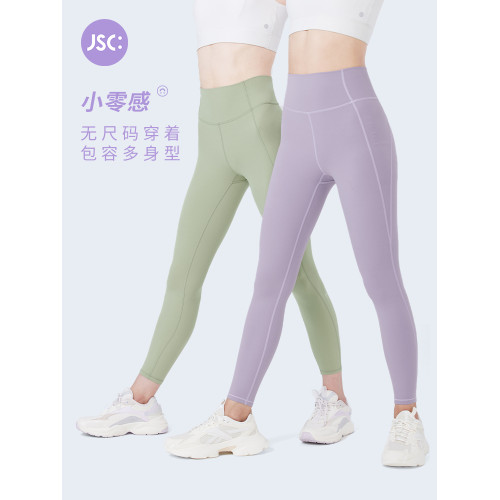 JSC無尺碼收腹提臀瑜伽褲健身褲女高彈裸感運動緊身打底運動褲