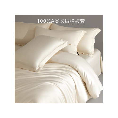 A類100S長絨棉被套單件純棉全棉貢緞夏季150x200x230cm單雙人被罩