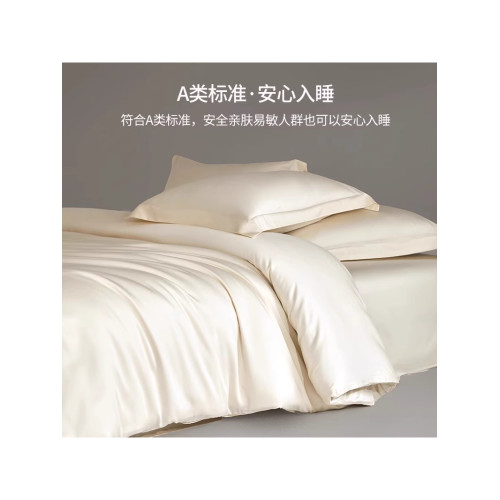 A類100S長絨棉被套單件純棉全棉貢緞夏季150x200x230cm單雙人被罩