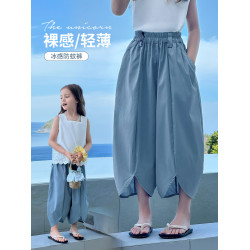圖圖小象童裝女童防蚊褲冰絲兒童褲子薄款2026夏季新款兒童燈籠褲