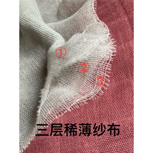純棉紗布雙人被套200*230全棉雙層紗布透氣被罩輕薄款