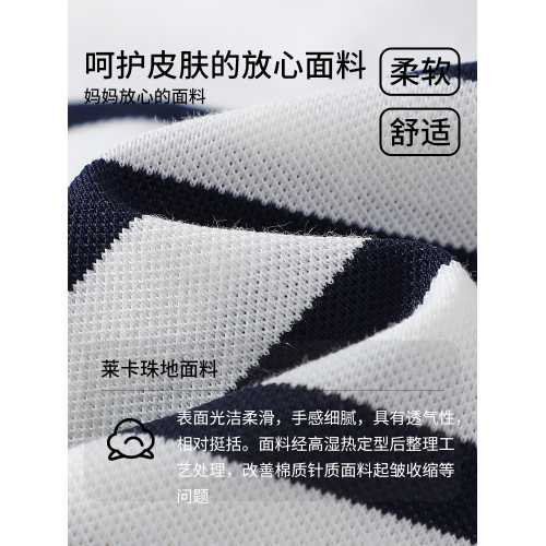 Navigare意大利小帆船童裝女童短袖T恤2025年夏季薄款兒童POLO衫