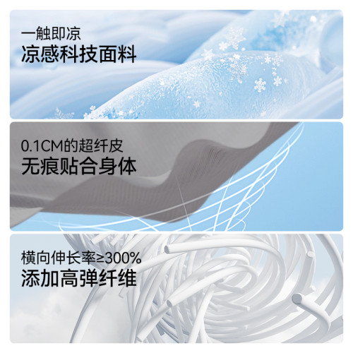 女童五分鯊魚褲2025夏季新款兒童外穿涼感打底中大童瑜伽騎行短褲