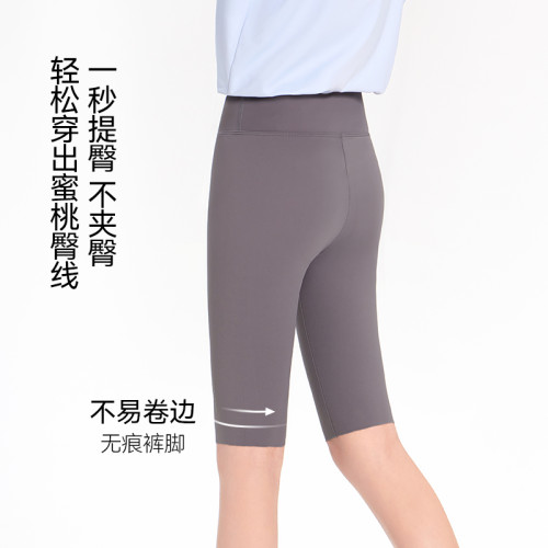 女童五分鯊魚褲2025夏季新款兒童外穿涼感打底中大童瑜伽騎行短褲