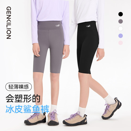 女童五分鯊魚褲2025夏季新款兒童外穿涼感打底中大童瑜伽騎行短褲