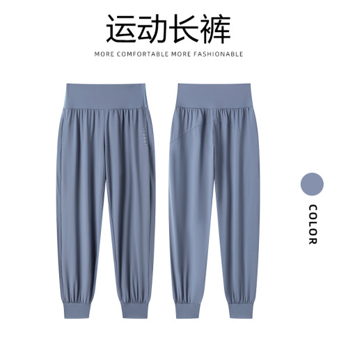 大碼寬松高腰瑜伽褲女運動褲束腳速乾褲跑步褲休閒顯瘦長褲健身褲
