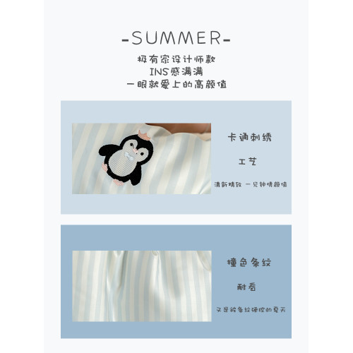 可愛蘭精天絲枕頭套萊賽爾纖維夏天冰絲枕套48cmx74cm涼感枕家用