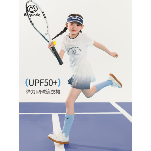 半度閒女童運動防走光連衣裙夏季薄款洋氣2025新款兒童網球少女裙