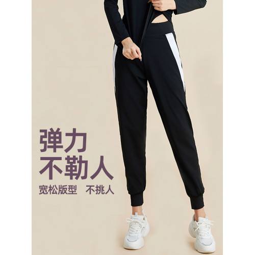 運動褲女春夏跑步專用可放手機速乾褲專業戶外瑜伽褲健身長褲顯瘦