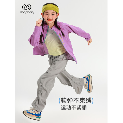 半度閒女童夏裝薄款外套防曬衣洋氣2025新款兒童夏季透氣皮膚衣潮