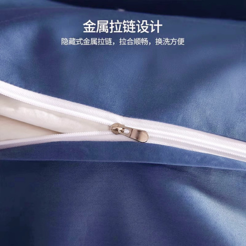 純色全棉a類純棉被套200x230單件被罩180x220x240高級感2米2x2米