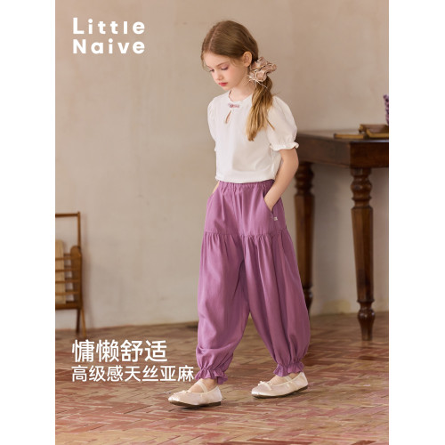 Little Naive女童束腳褲春夏新款抽皺拼接防蚊褲兒童垂感休閒褲