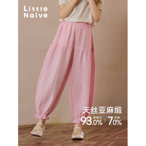 Little Naive女童束腳褲春夏新款抽皺拼接防蚊褲兒童垂感休閒褲