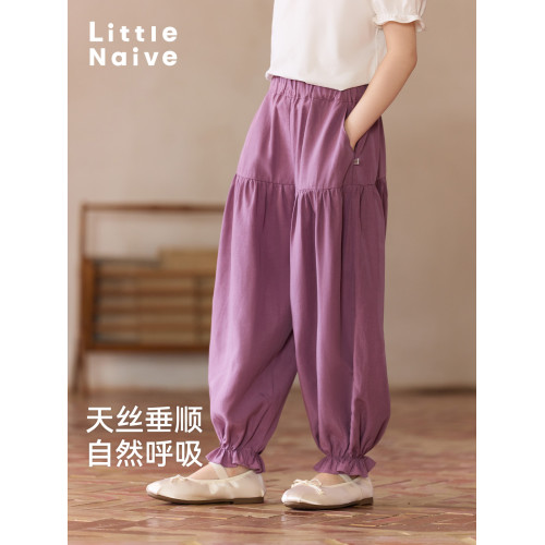 Little Naive女童束腳褲春夏新款抽皺拼接防蚊褲兒童垂感休閒褲