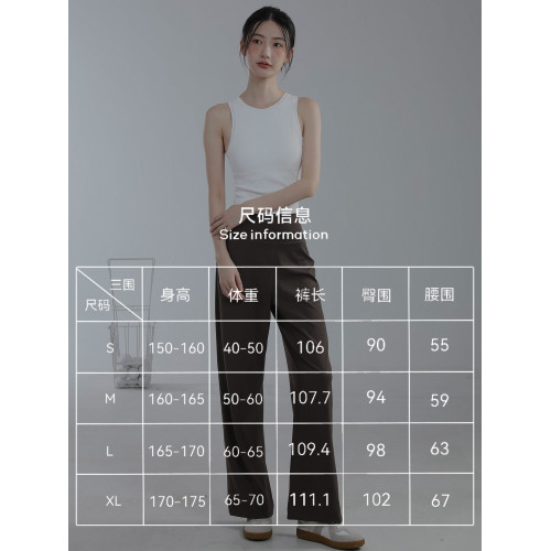 春夏新款運動褲女寬松直筒普拉提跑步訓練瑜伽顯瘦顯高健身長褲