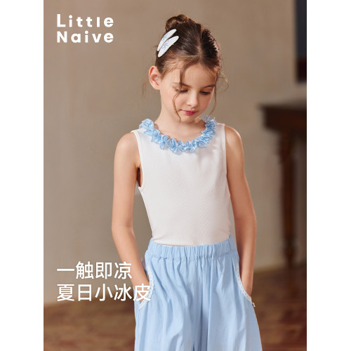 Little Naive兒童T恤夏季新款撞色木耳邊背心女童防曬涼感上衣
