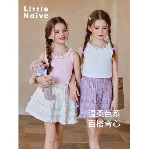 Little Naive兒童T恤夏季新款撞色木耳邊背心女童防曬涼感上衣