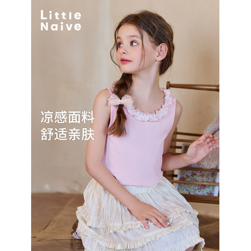 Little Naive兒童T恤夏季新款撞色木耳邊背心女童防曬涼感上衣