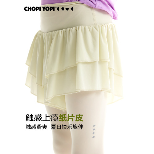 chopiyopi【紙片皮】女童荷葉邊運動裙褲防曬速乾假兩件九分褲