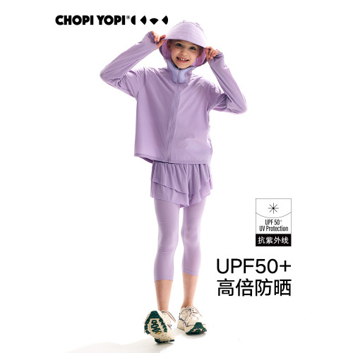 chopiyopi【紙片皮】女童荷葉邊運動裙褲防曬速乾假兩件九分褲