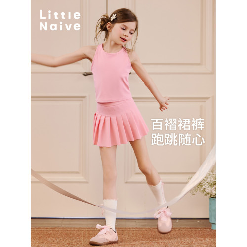 Little Naive兒童運動上衣夏季新款涼感防曬親膚背心女童彈力t恤