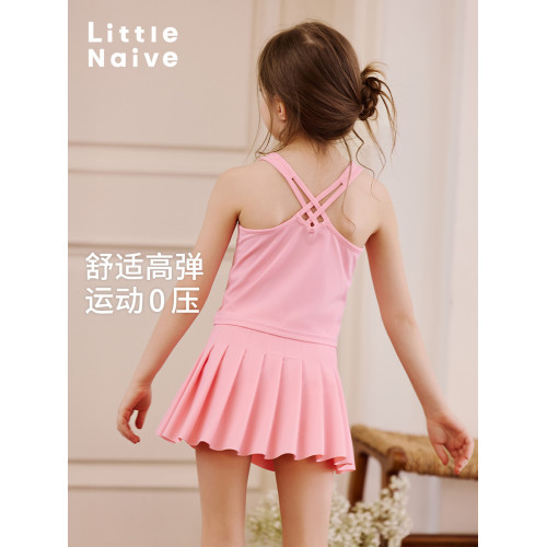Little Naive兒童運動上衣夏季新款涼感防曬親膚背心女童彈力t恤