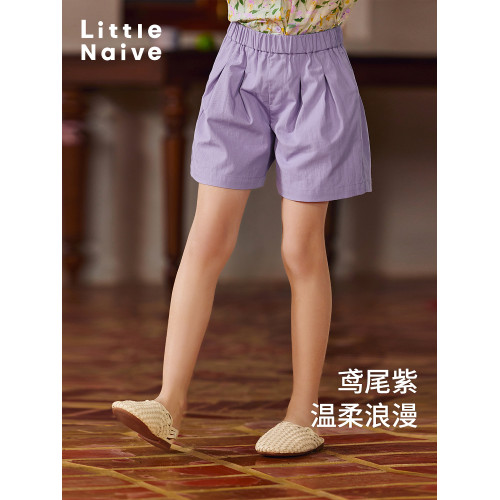 Little Naive兒童休閒短褲夏季新款透氣a字褲子女童廓形薄款短褲