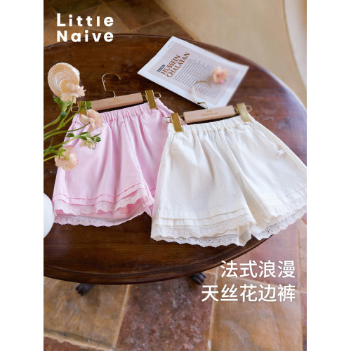 Little Naive兒童休閒短褲夏季新款透氣a字褲子女童廓形薄款短褲
