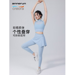 annerun兩件套高腰提臀裸感瑜伽褲女屁簾外穿跑步運動褲健身褲