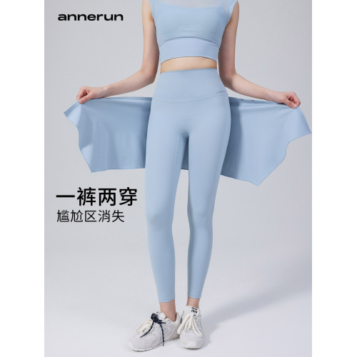 annerun兩件套高腰提臀裸感瑜伽褲女屁簾外穿跑步運動褲健身褲