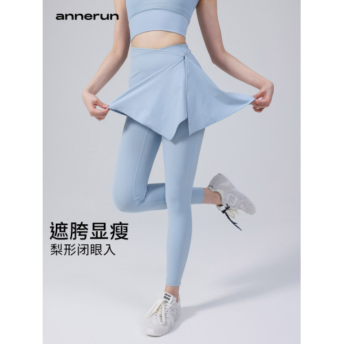 annerun兩件套高腰提臀裸感瑜伽褲女屁簾外穿跑步運動褲健身褲