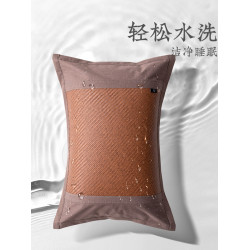 遠夢高涼枕套夏季涼蓆枕頭套家用藤蓆涼枕芯套可水洗清涼舒適單人