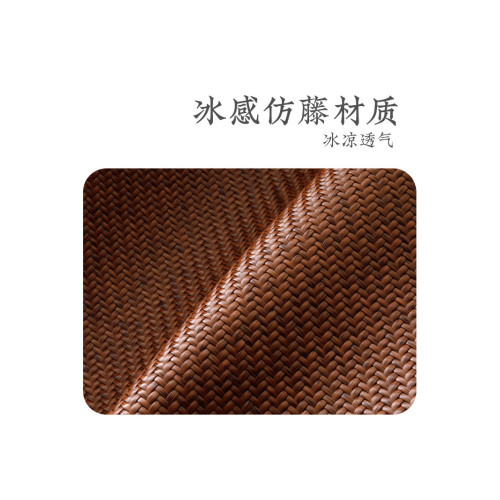 遠夢高涼枕套夏季涼蓆枕頭套家用藤蓆涼枕芯套可水洗清涼舒適單人