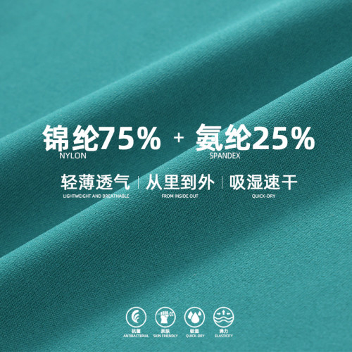 健身五分褲女緊身裸感瑜伽褲速乾跑步訓練高腰提臀運動褲短褲女