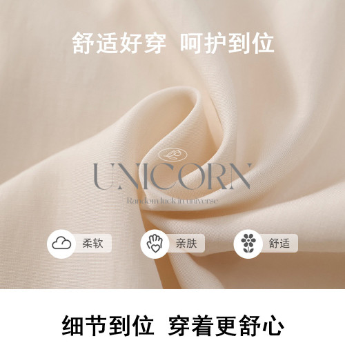 UNICORN女童25年夏季法式新款花邊公主裙時尚背心裙生日禮服裙