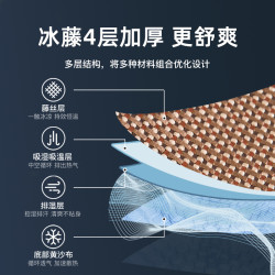 南極人夏季涼蓆冰藤枕套一對裝單人枕芯套冰絲枕頭套夏天涼爽竹枕