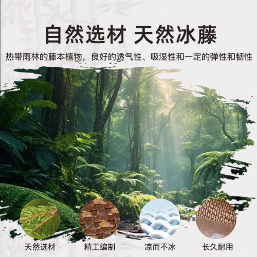 南極人夏季涼蓆冰藤枕套一對裝單人枕芯套冰絲枕頭套夏天涼爽竹枕