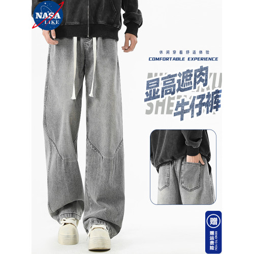 NASAlike牛仔褲男士美式潮牌濶腿褲子2025秋季新款寬松直筒工裝褲